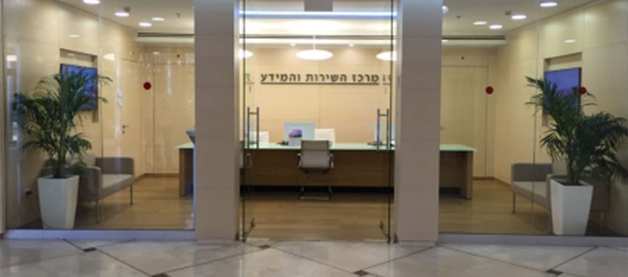 Patient Experience & Service Center