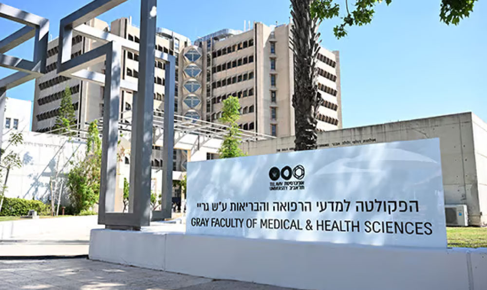 Tel Aviv University — Gray Faculty
