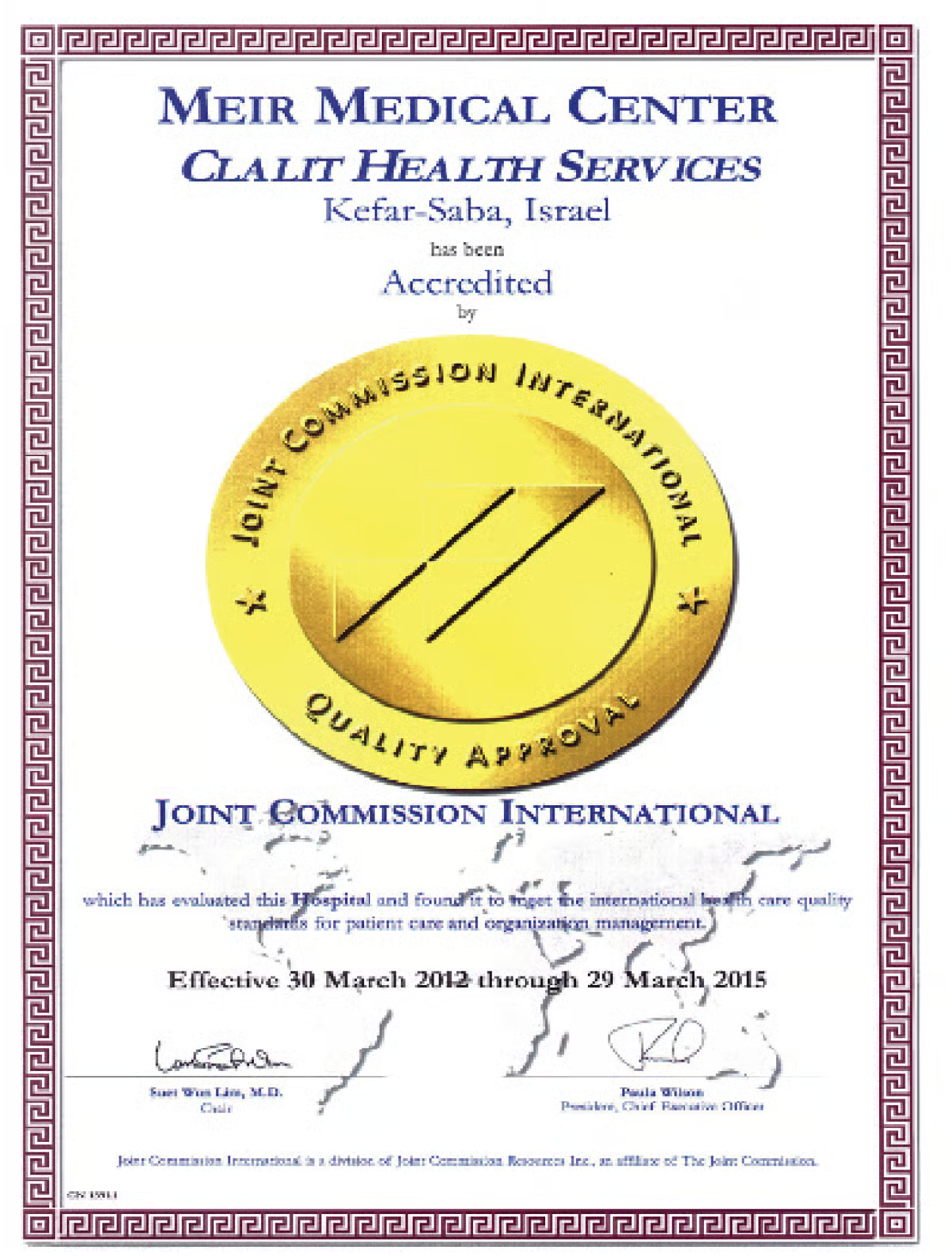 JCI Certificate 2012